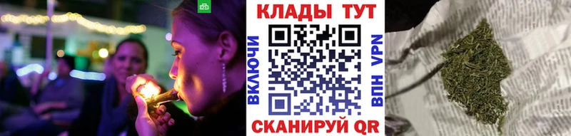 Что такое Барабинск Гашиш Конопля Псилоцибиновые грибы Мефедрон Метадон А ПВП blacksprut tor Cocaine