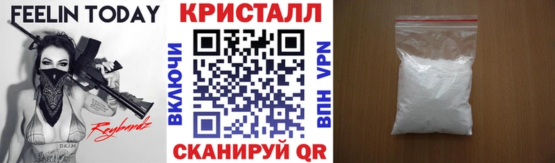 Amphetamine 97% закладка mega ONION Барабинск
