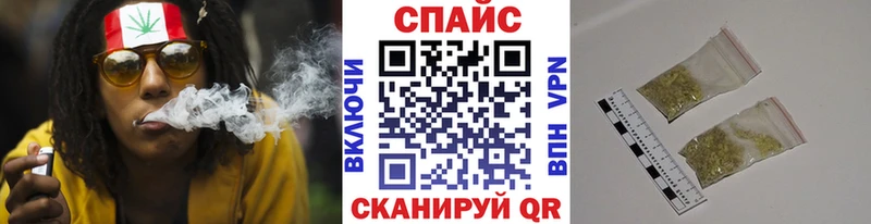 БУТИРАТ BDO  Барабинск 