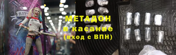 гашик Нягань