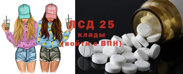 гашик Нягань