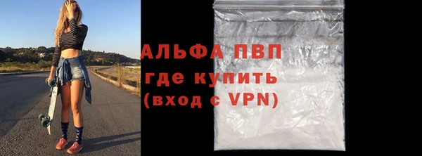 MDMA Нязепетровск
