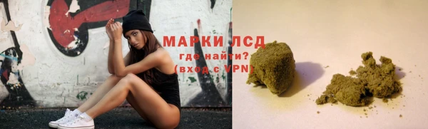 кокаин колумбия Кодинск