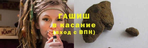 MDMA Нязепетровск