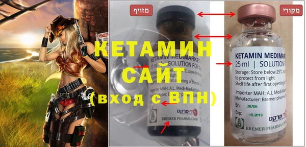 гашик Нягань