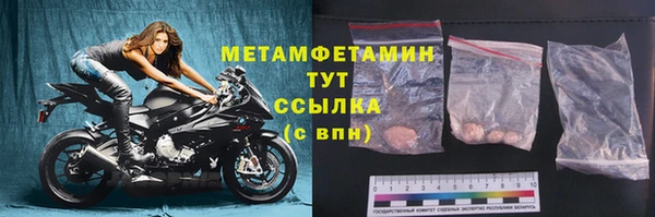 твердый Козловка