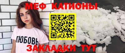 ешки Ирбит
