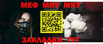 ешки Ирбит