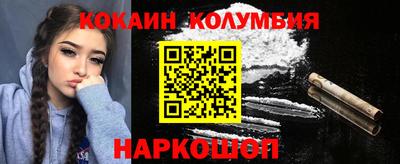 таблы Изобильный