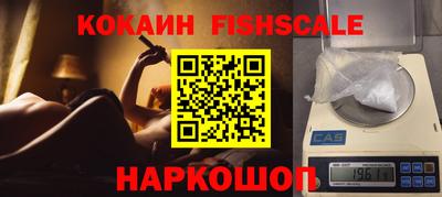 таблы Изобильный