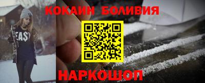 альфа пвп VHQ Ипатово
