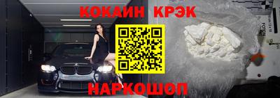 таблы Изобильный