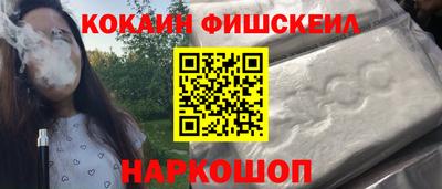 таблы Изобильный