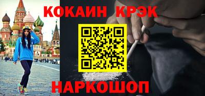 ешки Ирбит