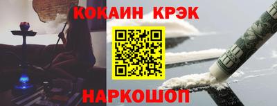 таблы Изобильный