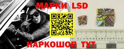 таблы Изобильный
