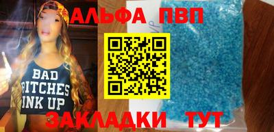 таблы Изобильный