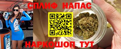 ешки Ирбит