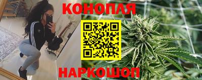 альфа пвп VHQ Ипатово