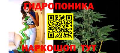 альфа пвп VHQ Ипатово