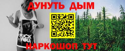 таблы Изобильный