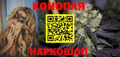 а пвп мука Абакан