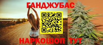ешки Ирбит