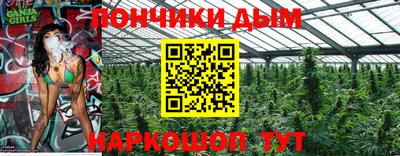 ешки Ирбит