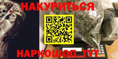 таблы Изобильный