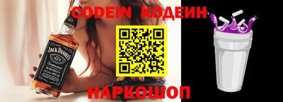 ешки Ирбит