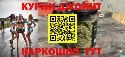 альфа пвп VHQ Ипатово