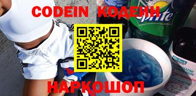 ешки Ирбит