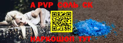 ешки Ирбит