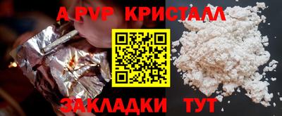 таблы Изобильный