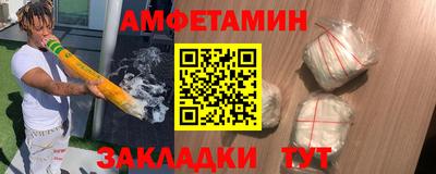 ешки Ирбит
