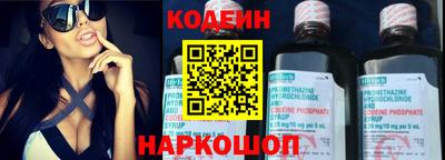 ешки Ирбит