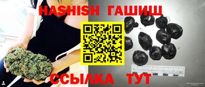 таблы Изобильный