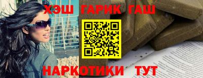 таблы Изобильный