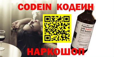 ешки Ирбит