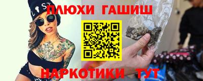 таблы Изобильный