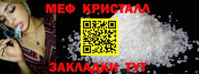 ешки Ирбит