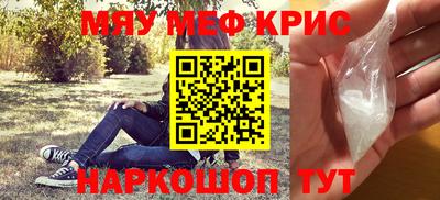 ешки Ирбит