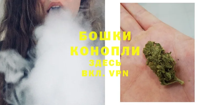 Канабис LSD WEED  где купить наркоту  MEGA   Барабинск 